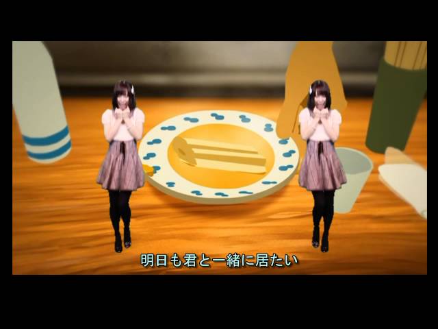 【W愛川こずえ】おでん☆マイライフ【ほかほかおでん】 合わせてみた